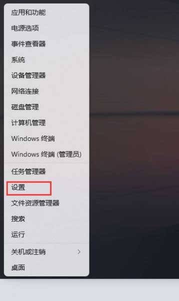 win11是否支持打印机详细介绍