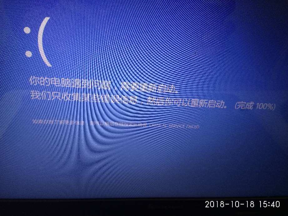 win10开机强制进入安全模式怎么解决系统故障