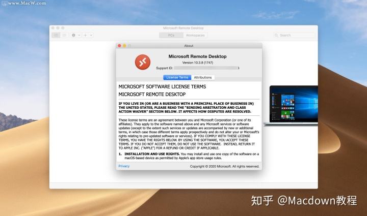 microsoftremotedesktop设置中文教程