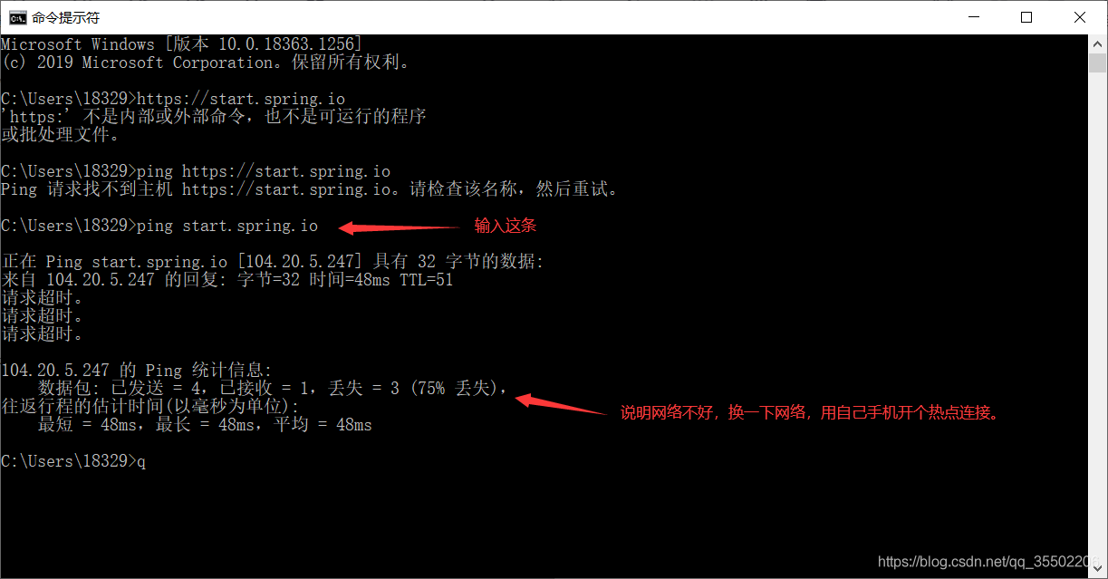 火炬之光2fatalinitialization解决方法