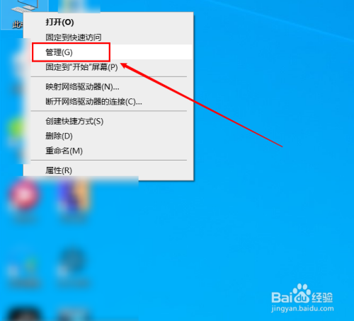 Win10网络上传速度慢如何解决