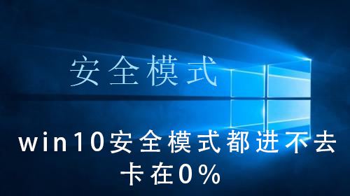 win10粘贴上一条操作方法