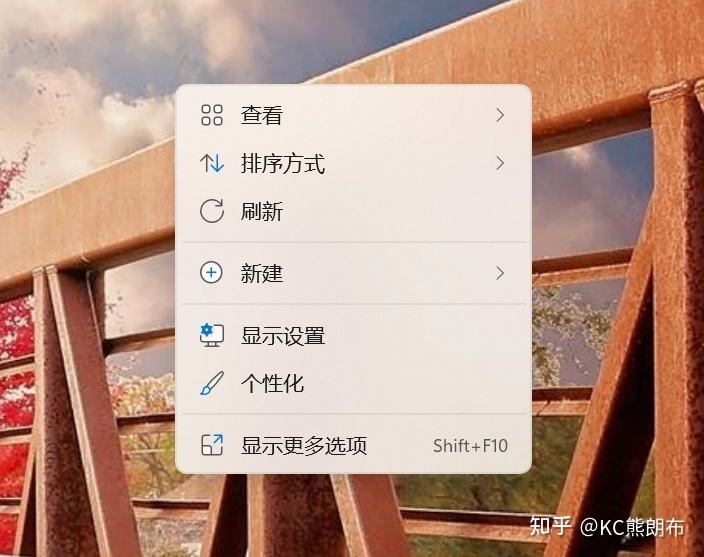 更换正版win11的方法