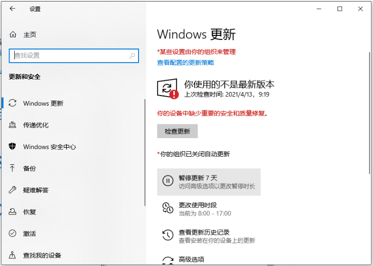 正版win10下载网站在哪