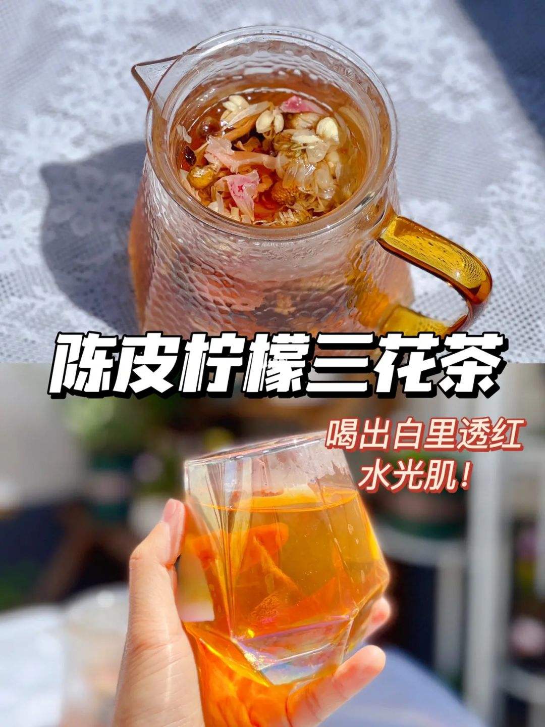 三化茶过期能喝吗