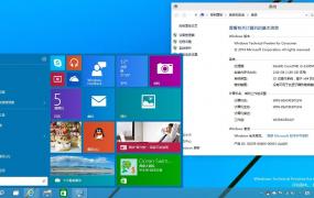 win10开机后桌面无响应点什么都不行