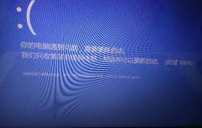 win10开机强制进入安全模式怎么解决系统故障