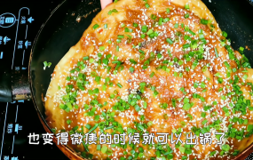 四川麻辣饼的做法