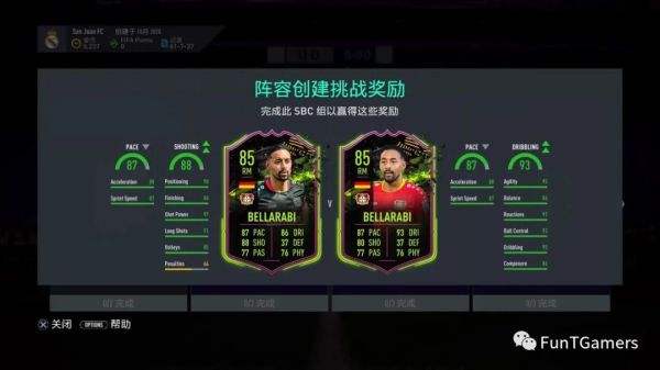 win7能不能玩fifa21详细介绍