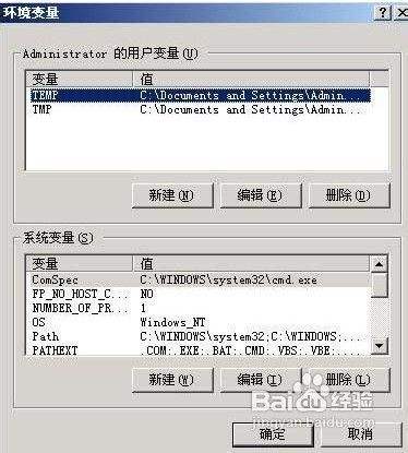 电脑开机弹出documents文件夹解决方法