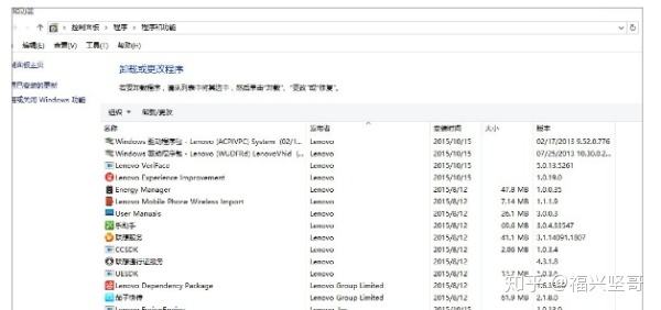 win11终止代码critical解决方法