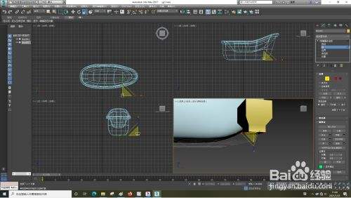 3dmax兼容性设置教程