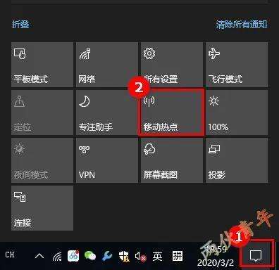 win10玩不了老游戏解决方法