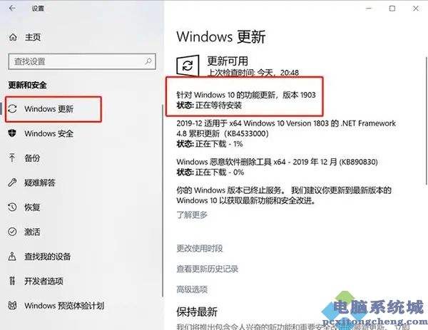 win10桌面图标变大了调小操作方法