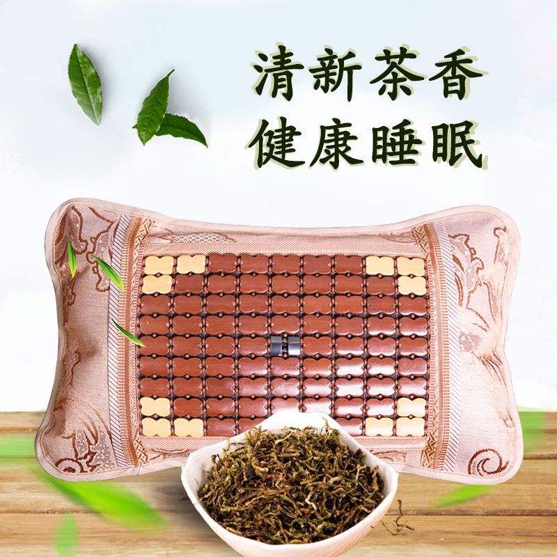 选什么样的茶叶做枕头好