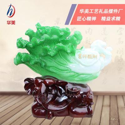 玉白菜放冰箱冷藏好吗