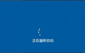 win101909更新错误0x800f0986解决方法