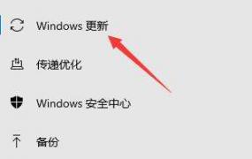 win11是否要重新买详细介绍