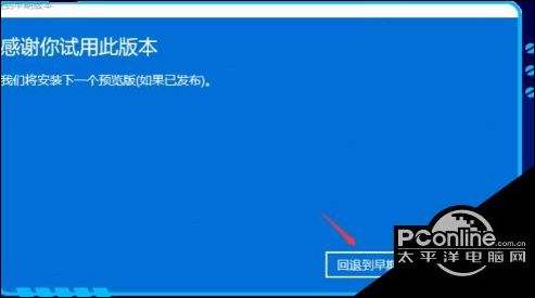 win11网络连接不见了解决方法