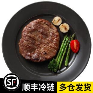 冷冻黑椒牛排煎几分钟能熟