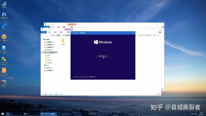 win10哪个版本好用稳定详情