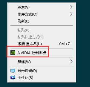 win11字体安装教程