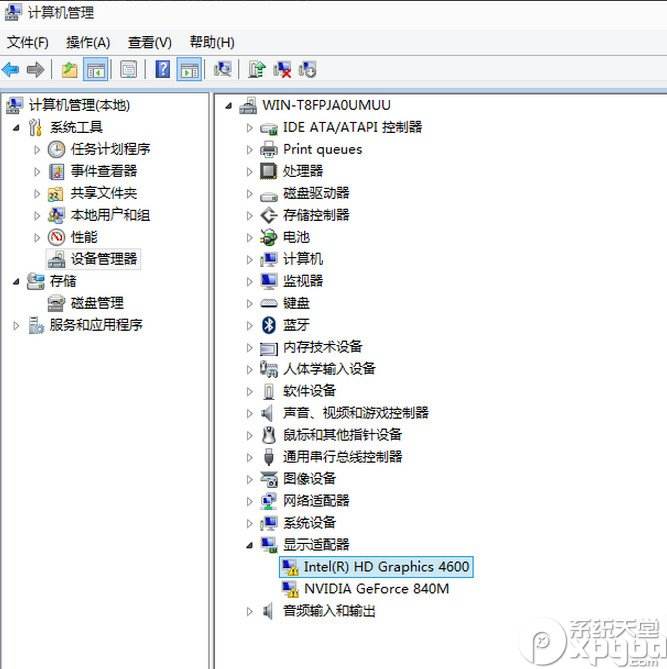 显卡驱动不更新会怎么样详细介绍