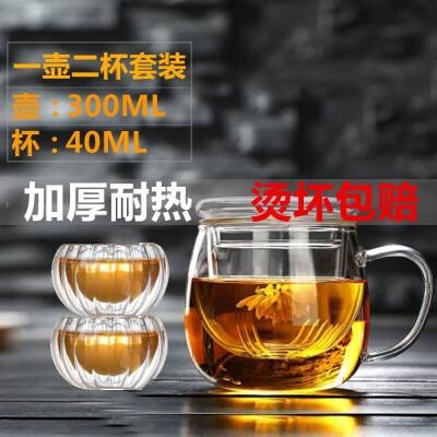 银质水杯能不能泡茶叶