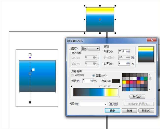 cdrx4是哪个版本