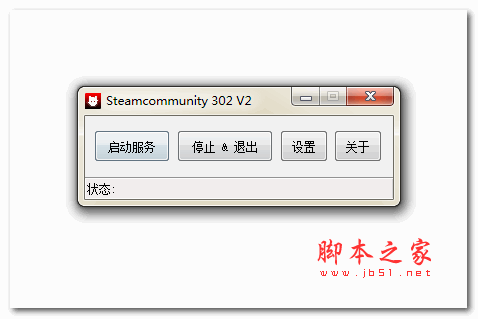 steamcommunity302在哪里下载