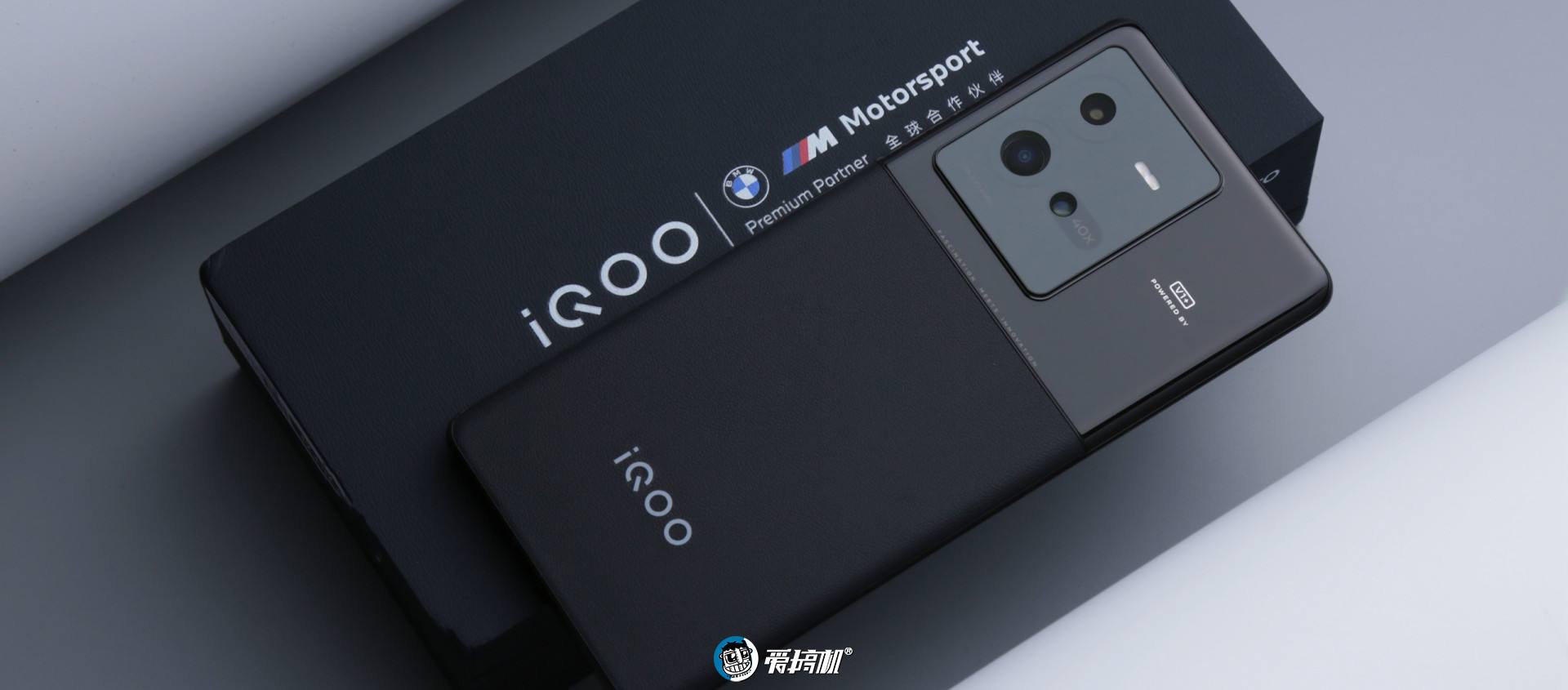 iqoo10pro价格