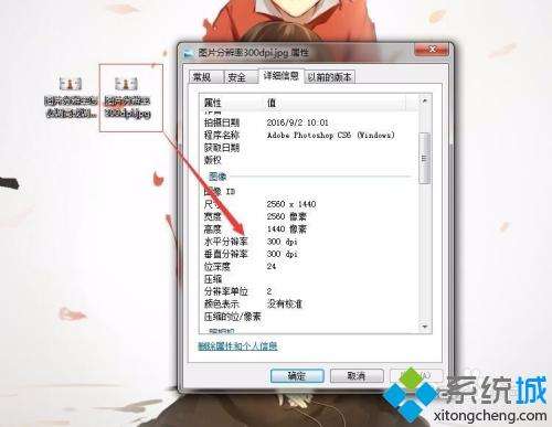 win7分辨率更改教程