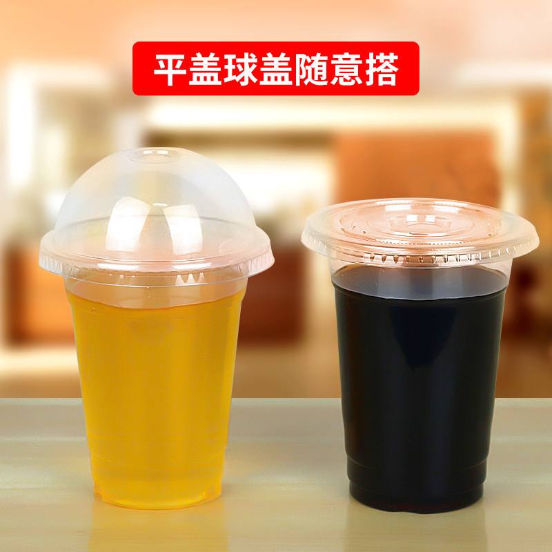 塑料水杯能泡蜂蜜水吗