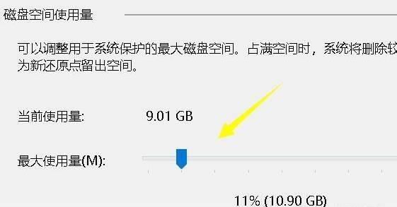 win11要不要改硬盘分区格式详细介绍