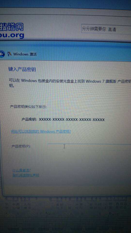 下载win7系统文件比较好靠谱流畅安全的网站地址介绍