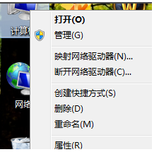 win7系统优化教程