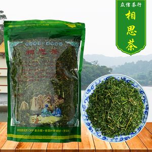 相思茶是什么茶