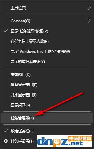 家庭版win10怎么关闭defender