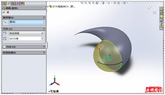 solidworks扫描使用教程