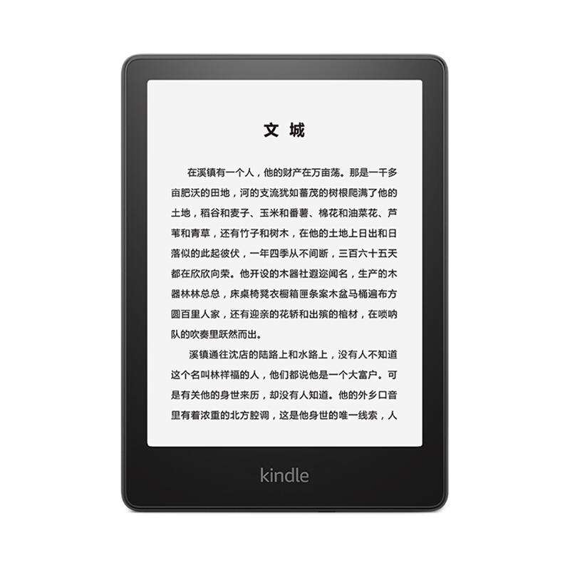 kindle电子书导入教程