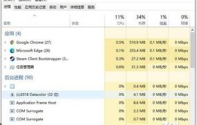 edge浏览器chrome对比详情