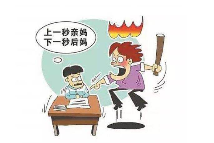 孩子吃饭拖拉磨蹭怎么办