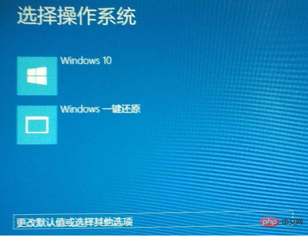 win10多任务切换不流畅怎么办