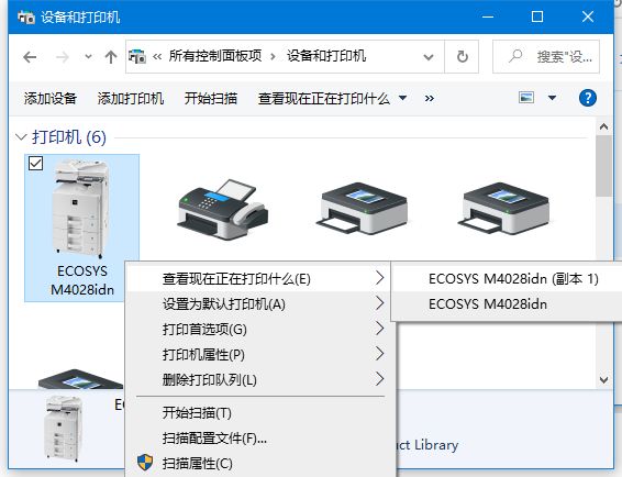 打印机状态已暂停恢复教程