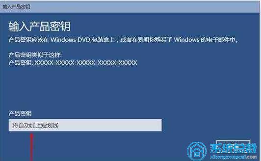 win10家庭版升级专业版会清除数据吗