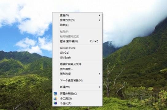 win7网络图标不见了怎么办