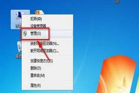 win7网络连接红叉怎么办