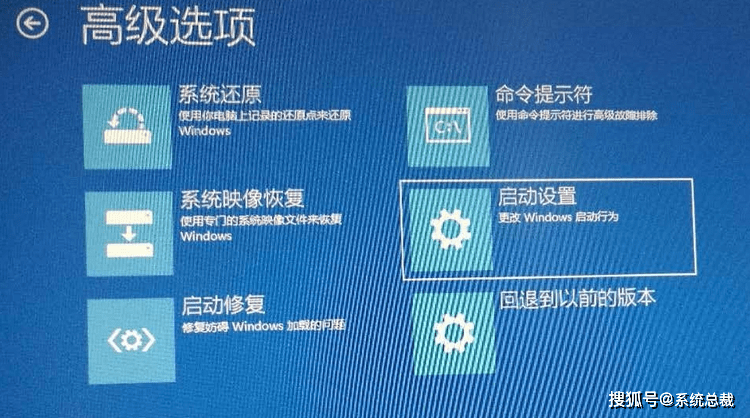 win10版本1909系统SMBv3协议漏洞修复内容介绍