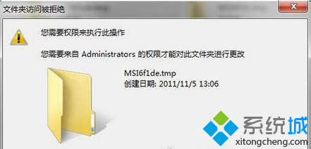 win7100m分区作用详情