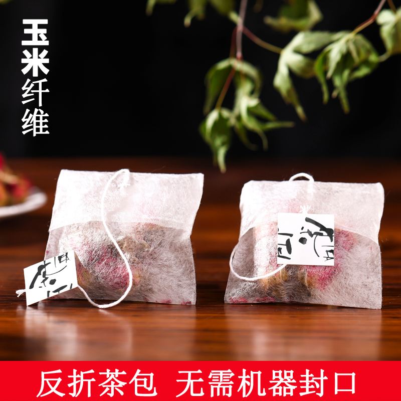 茶包可以泡几次